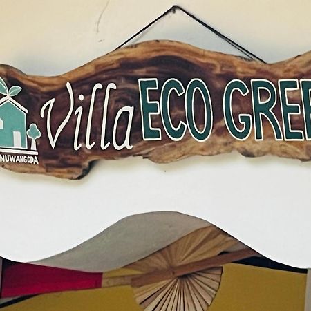 Villa Eco Green Airport Katunayaka Extérieur photo